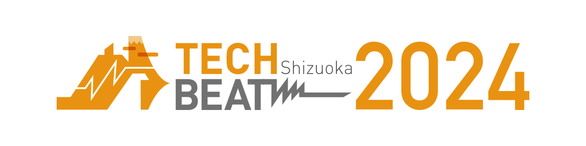 TECH BEAT Shizuoka 2024